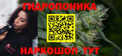 прущая мука Апрелевка