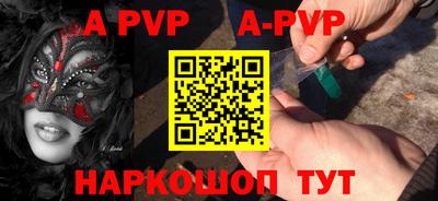 дмт Ирбит