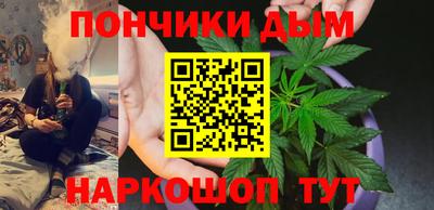бутират Изобильный