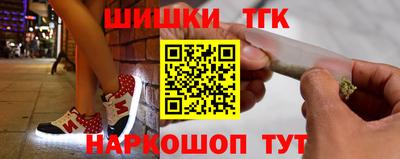 бутират Изобильный