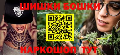 бутират Изобильный