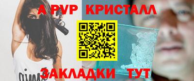 бутират Изобильный