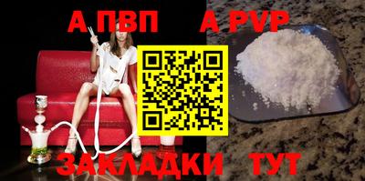 mdma Ипатово