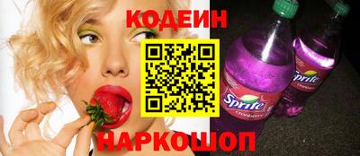 бутират Изобильный