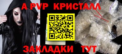 дмт Ирбит