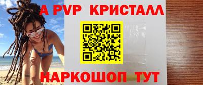 бутират Изобильный
