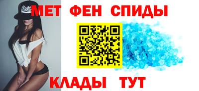 кокаин Балахна