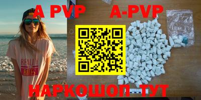 mdma Ипатово