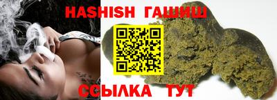 дмт Ирбит
