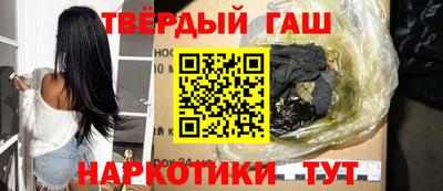 mdma Ипатово