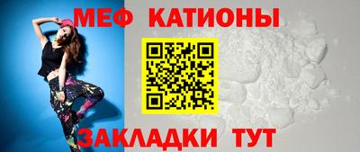 экстази Балашиха