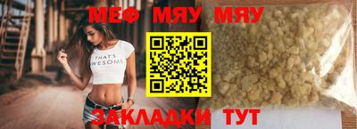 дмт Ирбит