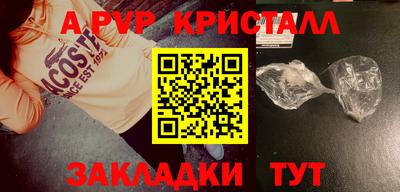 mdma Ипатово