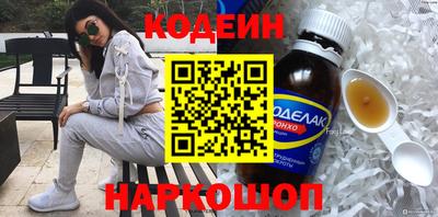 дмт Ирбит