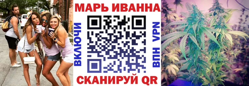Канабис индика  гидра вход  Армавир 